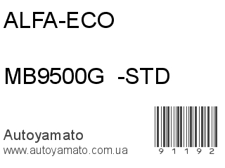 MB9500G  -STD (ALFA-ECO)